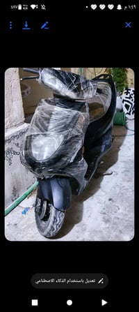سكنس • هندر وسلف • البصره