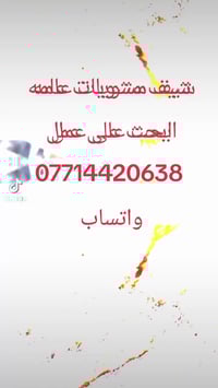 07714420638