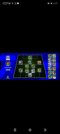 حساب بيس • رابط كونامي • سامراء