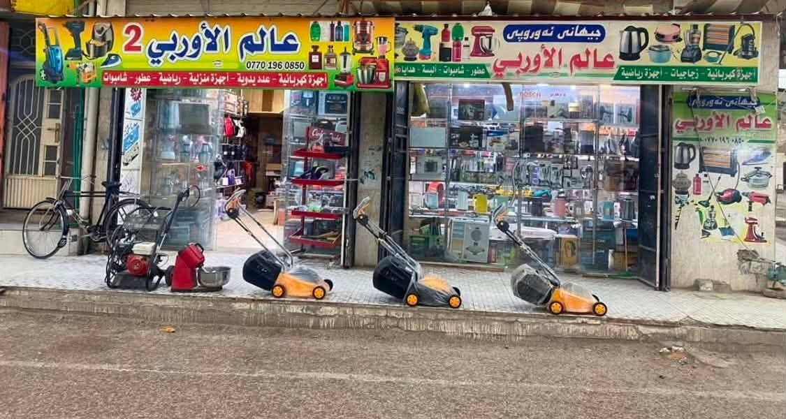 متوفر : طاحونه ماركه سلفر كرست الماني 100g ملف نحاس 1000w- سعر (35الف) 
تواصل : *********** :*********** 
عنوان : خانقين شارع حسينه كبير محل ركن عالم الاوربي
