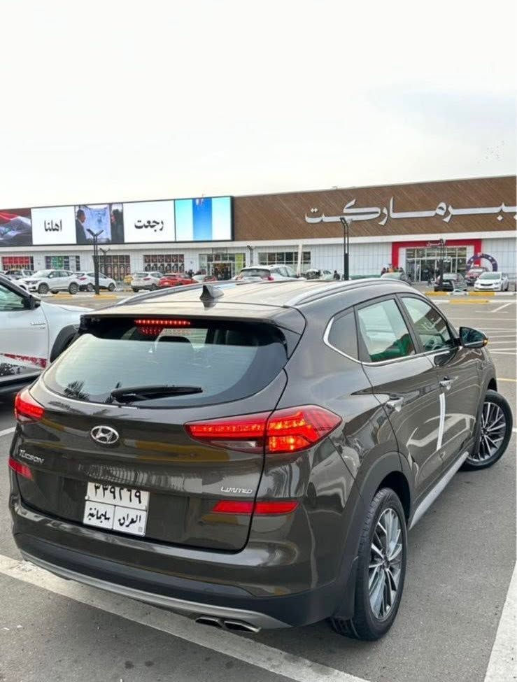 للبيع ……..

توسان ٢٠٢٠ وارد امريكي 

المواصفات فول ما عدى الفتحة 
لمتد …..

رقم الشاصي KM8J33AL4LU158839

حادث بنيد بدون دواخل و بالعراق بارد ربع الباب عكس السايق 
سونار ما عندي 

رقم سليمانيه انكليزي 

ماشية ٣٩ 

للاستفسار 
مكاني بغداد زيونه
***********

السعر 170 وبيها مجال
