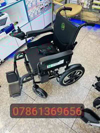 للطلب والاستفسار مراسله على واتساب 07861369656