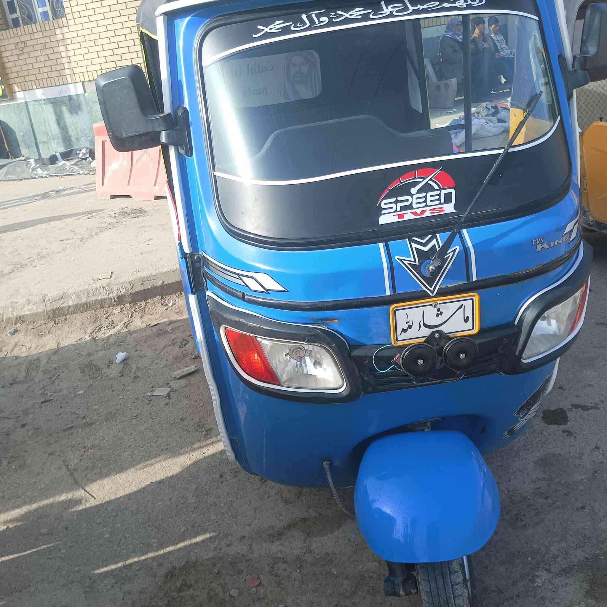 22 للبيع رقم ذي قار ب7 و 400 وبيها مجال قليل كلش وشراي يتصل ***********
