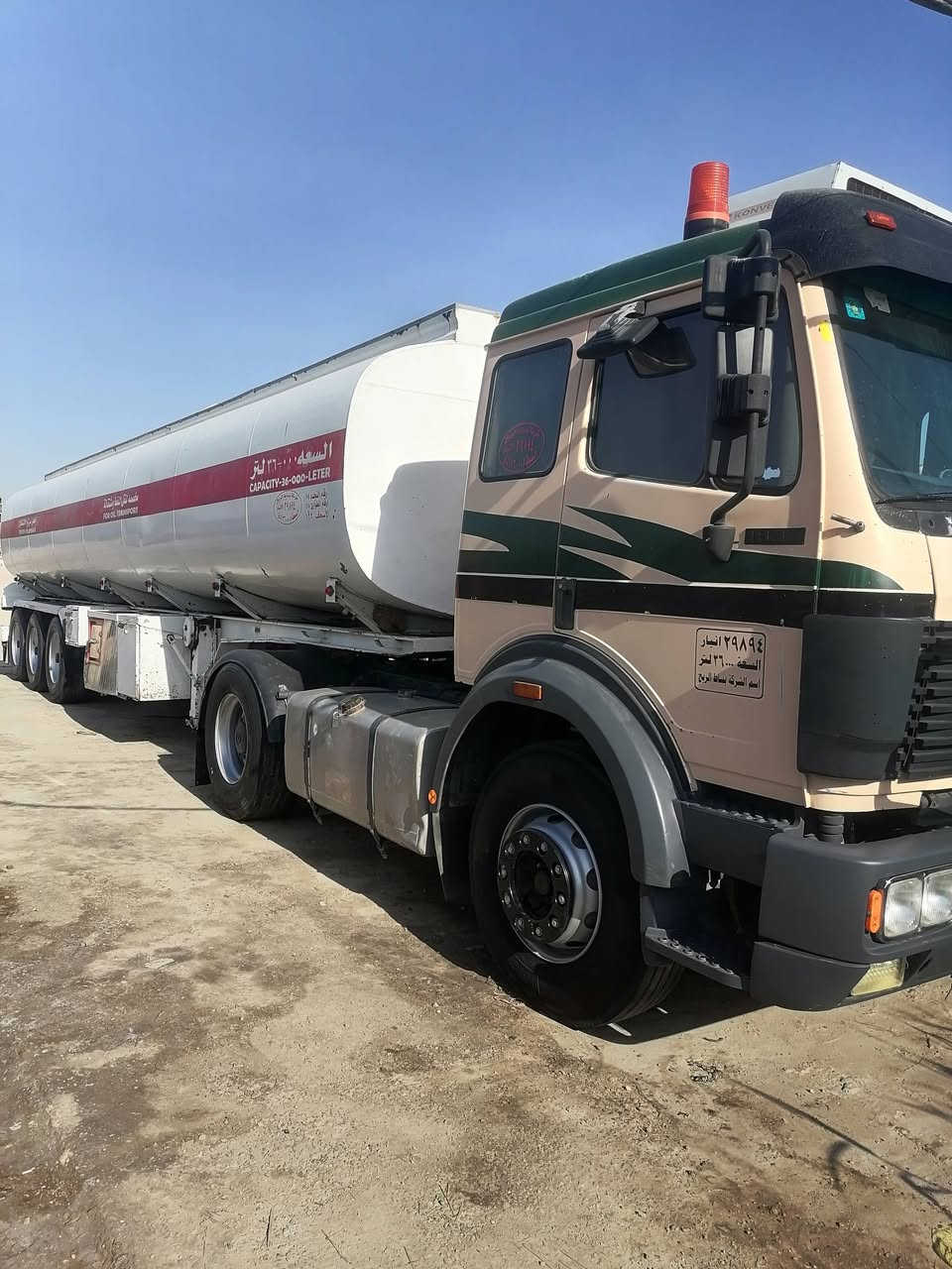 سلام عليكم البي كرواتي موديل 1993 مكينه 6 كير 155 كهربائي. رقم انبار انكليزي. سنويه لل2029 بسمي. تكيال بي 8 اشهر  سياره جاهزه حاليا بالعمل. تانكي تك تاير السعر 190  الاستفسار ***********
