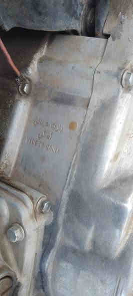 ماطور بارت ايراني الاصلي شرط شغل هندر واحد وايرمنية كلها شغالة ماعدة اشاير الخلفي مكاني موصل حي العربي السعر ٢٥٠ وبي مجال قليل اتصل وتعال شوفو *********** او *********** والصندوق مو معاه موديل ٢٠١٩
