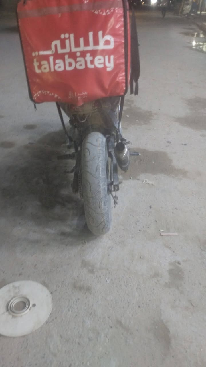دراجه للبيع محور مكينه ايراني بدون اوراق للبيع بغداد


**إذا كنت صاحب هذا الإعلان وتريد حذفه لأي سبب، رجاءا أرسل رسالة إلى الدعم الفني**