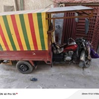 ستوتة • موديل ١٤ • اوراق اصولي