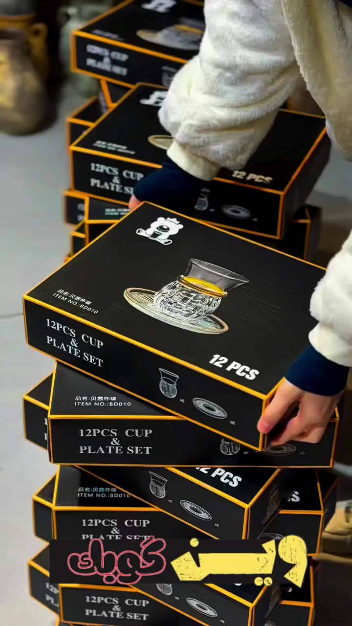 منتجاتنا… لمسة أناقة يومية." 

#explore


**إذا كنت صاحب هذا الإعلان وتريد حذفه لأي سبب، رجاءا أرسل رسالة إلى الدعم الفني**