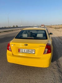 اوبترا ٢٠١١ • رقم بغداد انكليزي • اوراق باسمي