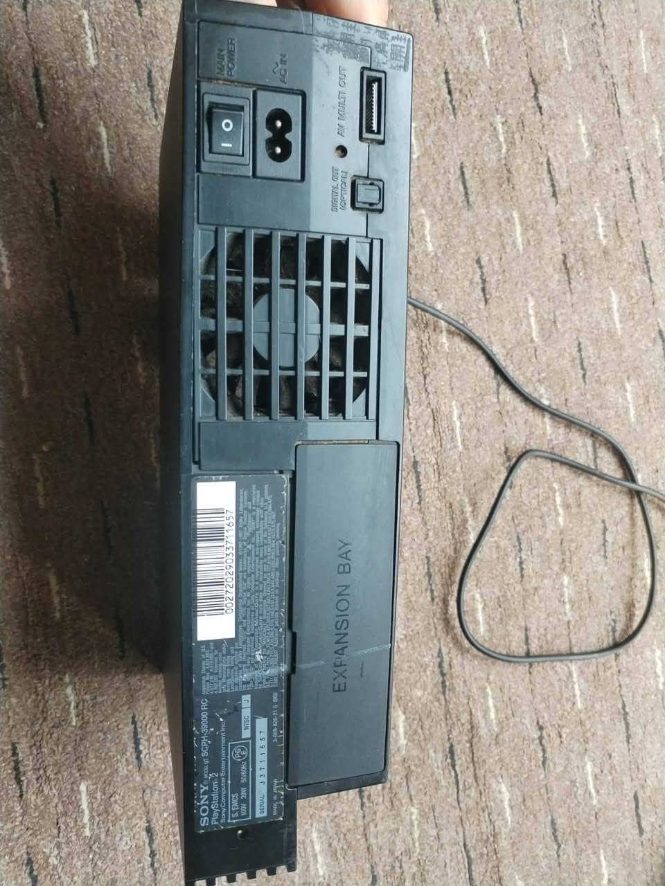 نجف خاص *********** واتساب
