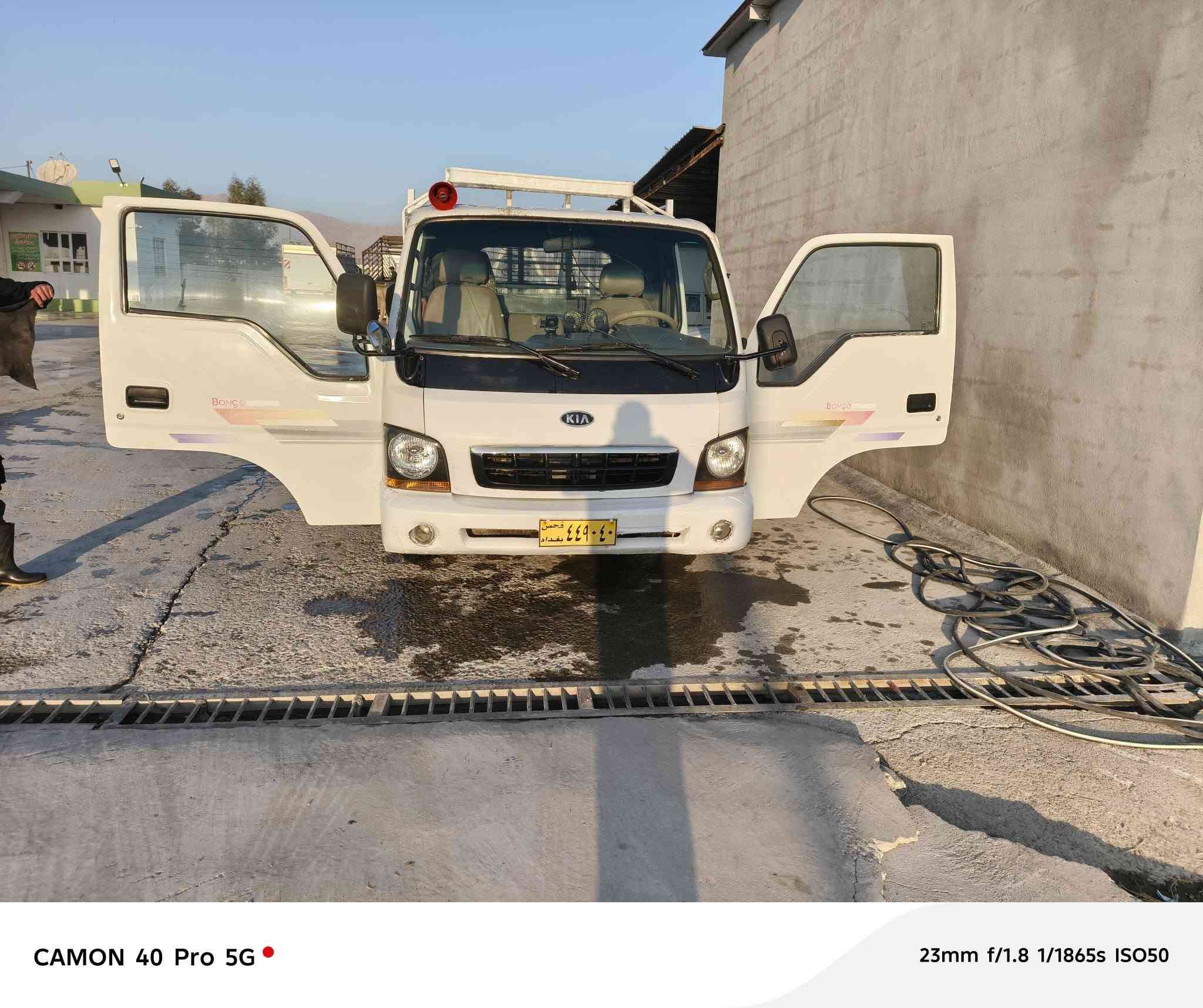 ئه بوحوێن 300مەکنەرەش حادی مەکینەی بەشەرتی فیتەرئەکسل بەشەرت گئری 5تەواونیەفری ئەدات باقی دی هەموگیانی بەشەرت شوین حاجیاوالای رانیە ***********
