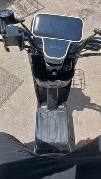 ار9 • نضيفه • بغداد