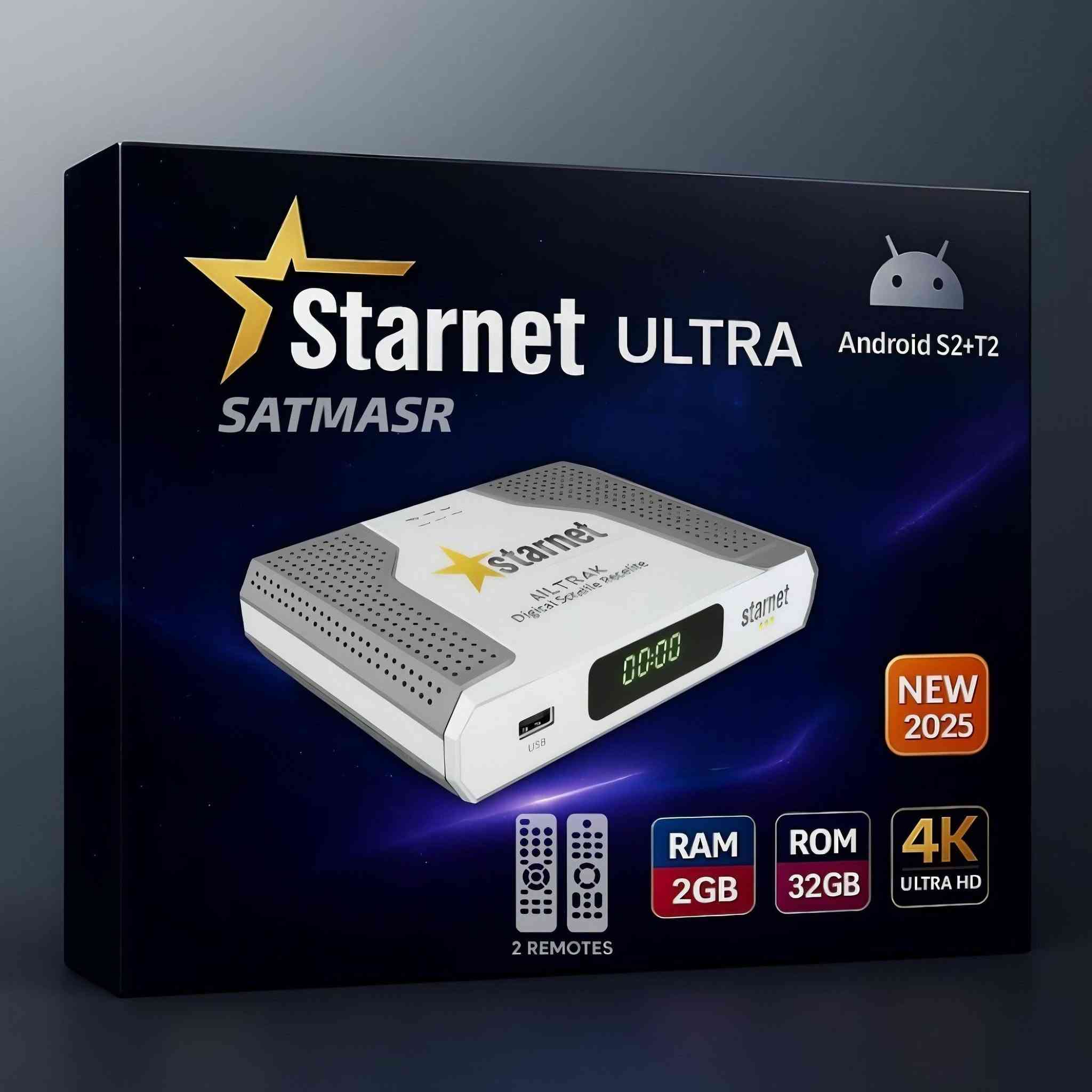 🔥📡 متوفر الآن لدى معرض النرجس للستلايت 📡🔥
💎 العملاق الراقي STARNET ULTRA 4K 💎
✨ قوة • سرعة • فخامة • اشتراكات خرافية ✨
━━━━━━━━━━━━━━━━━━━
🚀 إذا تبحث عن جهاز يجمع بين الأداء القوي والنظام الذكي والاشتراكات الطويلة…
فـ جهاز ULTRA 4K هو الخيار المثالي لعشاق التميز 🔥👑
━━━━━━━━━━━━━━━━━━━ 🌟 مواصفات الجهاز الكاملة 🌟
⚙️ نظام أندرويد 9 الذكي
🚀 معالج Hybrid قوي GK6323 لأداء سريع وثابت
📡 يدعم القنوات الأرضية الرقمية T2
🛰️ يدعم البث الفضائي S2X باحترافية عالية
💾 رام 2GB DDR4
🗂️ ذاكرة داخلية 32GB
📶 واي فاي سريع 5GHz
🎧 بلوتوث مدمج لتوصيل السماعات والإكسسوارات
🎮 يأتي مع 2 ريموت بلوتوث فاخر عالي الجودة
🌐 منفذ LAN Gigabit لأقصى سرعة إنترنت
🎥 دقة عرض 4K Ultra HD – 60FPS
🔥 دعم H.265 HEVC لتشغيل القنوات بجودة عالية واستهلاك أقل
🔊 دعم Dolby Audio لصوت سينمائي احترافي
💽 إمكانية إضافة كارت ميموري لتوسيع المساحة
💡 شاشة أمامية رقمية + حساس ريموت خارجي LED
🖥️ لانشر جانبي احترافي شبيه بأجهزة TV BOX الحديثة
━━━━━━━━━━━━━━━━━━━ 🌐 يدعم أهم التطبيقات والمنصات 🌐
✅ YouTube Smart
✅ Netflix
✅ Shahid VIP
✅ StarzPlay
✅ متجر Google Play
✅ متجر DAKI
✅ أوامر صوتية وتحكم ذكي
✅ تحديثات أونلاين ودعم كامل للملفات
━━━━━━━━━━━━━━━━━━━ 🔥 أقوى الاشتراكات المجانية المرفقة 🔥
📡 اشتراكات IPTV :
✅ 36 شهر NOVA V2
✅ 24 شهر MARVEL
✅ 24 شهر X TV
✅ 24 شهر DRAGON
✅ 24 شهر MAVEN
✅ 24 شهر MEGA
✅ 24 شهر BALANCE
✅ 24 شهر COBRA
✅ 24 شهر JOY
✅ 24 شهر CUT
━━━━━━━━━━━━━━━━━━━ 🛰️ اشتراكات الشيرنج 🛰️
✅ 24 شهر NSHARE V2
🔥 من أقوى السيرفرات الداعمة لباقات:
Nova • Cosmos • Sky وغيرها
✅ Nshare العادي لمدة سنة
✅ DQCAM لمدة سنة
✅ Gosat Bundle
🎧 صوتيات + ترجمة مدى الحياة
✅ DAKI Audio
🔊 صوتيات مدى الحياة
✅ دعم الشبكات الهوائية بدون إنترنت (Offline)
━━━━━━━━━━━━━━━━━━━ 📦 محتويات العلبة 📦
📌 2 ريموت بلوتوث فاخر
📌 بطاريتين
📌 محول 12V أصلي
📌 كابل HDMI 4K
━━━━━━━━━━━━━━━━━━━ 🚚 تتوفر خدمة التوصيل إلى جميع محافظات العراق 🇮🇶
📞 للحجز والاستفسار: http://Wa.me/7712524420
🔥 معرض النرجس للستلايت 🔥
👑 عنوان الثقة والأجهزة الأصلية 👑


**إذا كنت صاحب هذا الإعلان وتريد حذفه لأي سبب، رجاءا أرسل رسالة إلى الدعم الفني**