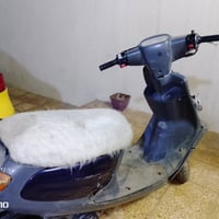 مطار • الموصل • للبيع