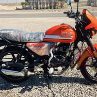 دايوان 2022 • أوراق كاملة • واسط الصويره