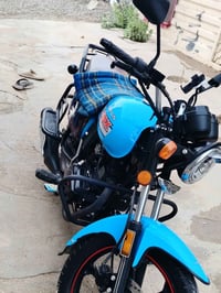 دايون ماكس • كربلاء