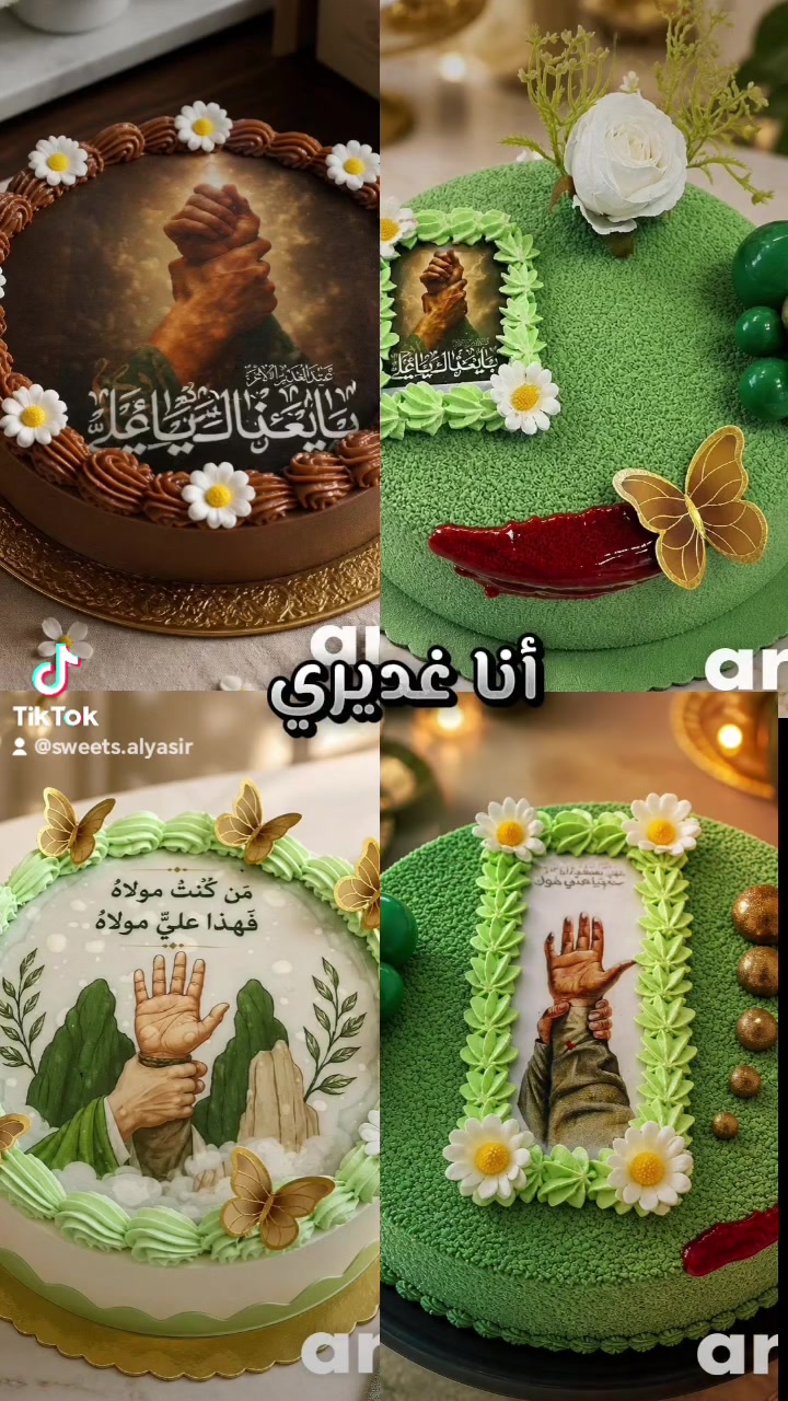#حلويات الياسر
🔸 نقدم لكم كافة الحلويات والكيك والهدايه
🔸 العمل بالايادي خبيره ومواد العمل درجه اولى
🔸 مستعدين لتجهيز كافة انواع الطلبات
🔸 العنوان /بغداد_البياع _الشرطه الخامسه قرب صيدليه القسوره
يوجد لدينا خدمة توصيل 🛵🛵 
🔸 للحجز والاستفسار التواصل على الرقم ***********
اهلاً وسهلاً بكم جميعاً........
