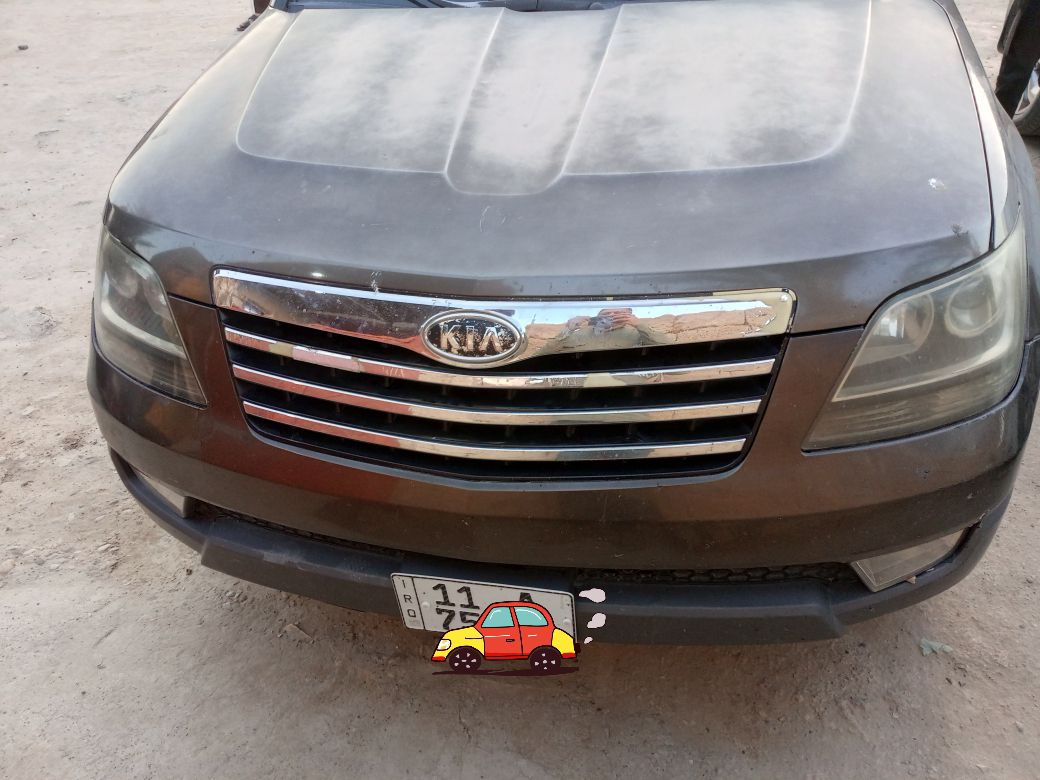 كيا موهافي 2009 رقم بغداد جاهزه فول مواصفات السعر 110بيها مجال قليل


**إذا كنت صاحب هذا الإعلان وتريد حذفه لأي سبب، رجاءا أرسل رسالة إلى الدعم الفني**