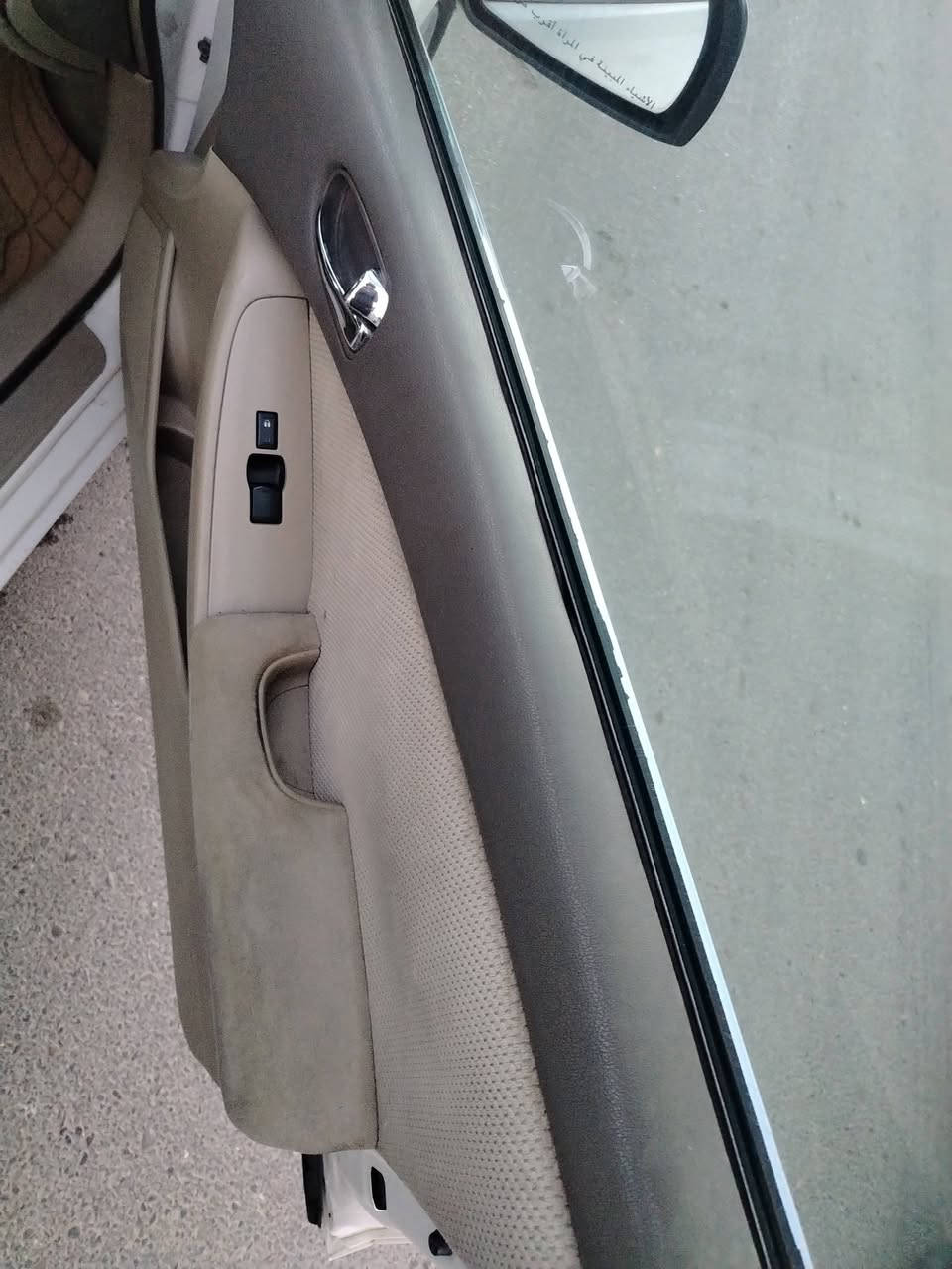 السلام عليكم نسيان التيما موديل 2009 اوتوماتيك محرك 2500
شاشه كامره بصمه تشغيل بصمه ابواب
تدفئة تبريد فول مواصفات عده السلايد
خمسه ويل كب بلاديه حادثها جاملغ
 خلفي السايق فقط بدون ايرباك
مكان سياره حي الخضراء
سياره بسمي وتحويل المباشر 
الاتصال على الرقم ***********
سعر 90 وبيها مجال
