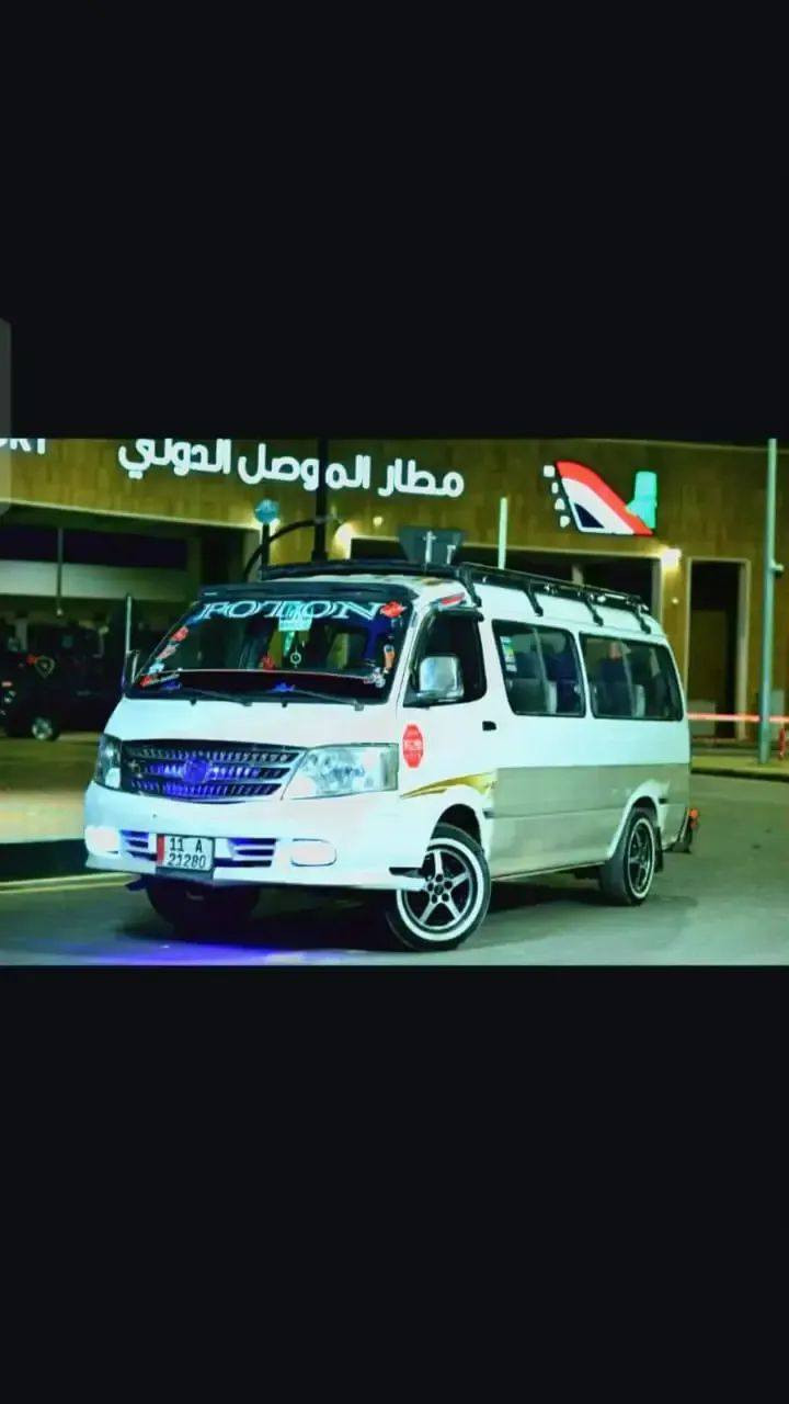 للبيع 65 بيها مجال
***********

***********
