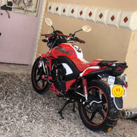 هاوجي • موديل ٢٠ • مسجل وكامل