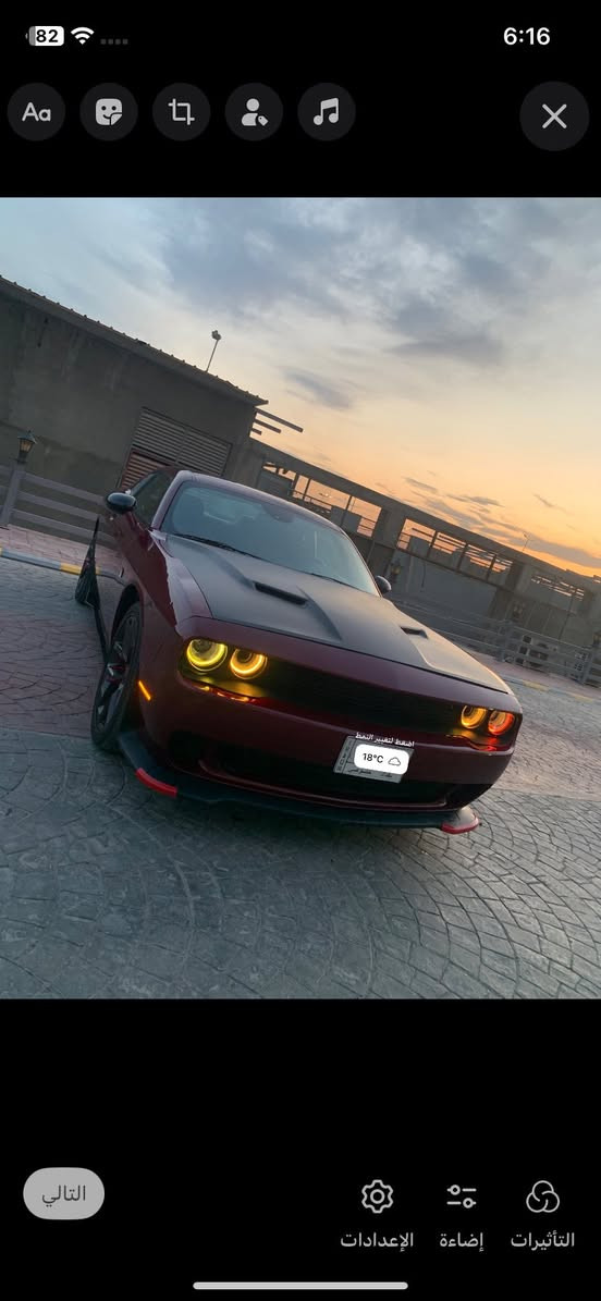 السلام عليكم 
جالنجر 2021 
ماشيه 60 الف 
مكينه 6 سلندر 3600
كير مكينه كفاله 
حادثها جاملغ وبنيد بدون ايرباك 
مكان السيان بغداد السيديه 
السعر 178 وبيها مجال بسيط
***********
