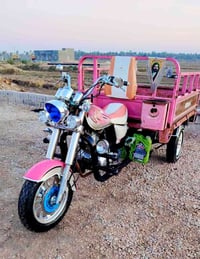 ستوتة • موديل 2018 • وردي