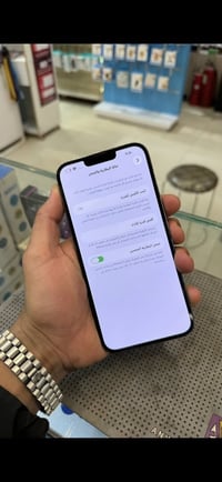 13 برو ماكس جهاز فوللل ذاكره 256 بطاريه 85 ‏ اصليه فقط مستبدل البطارية...