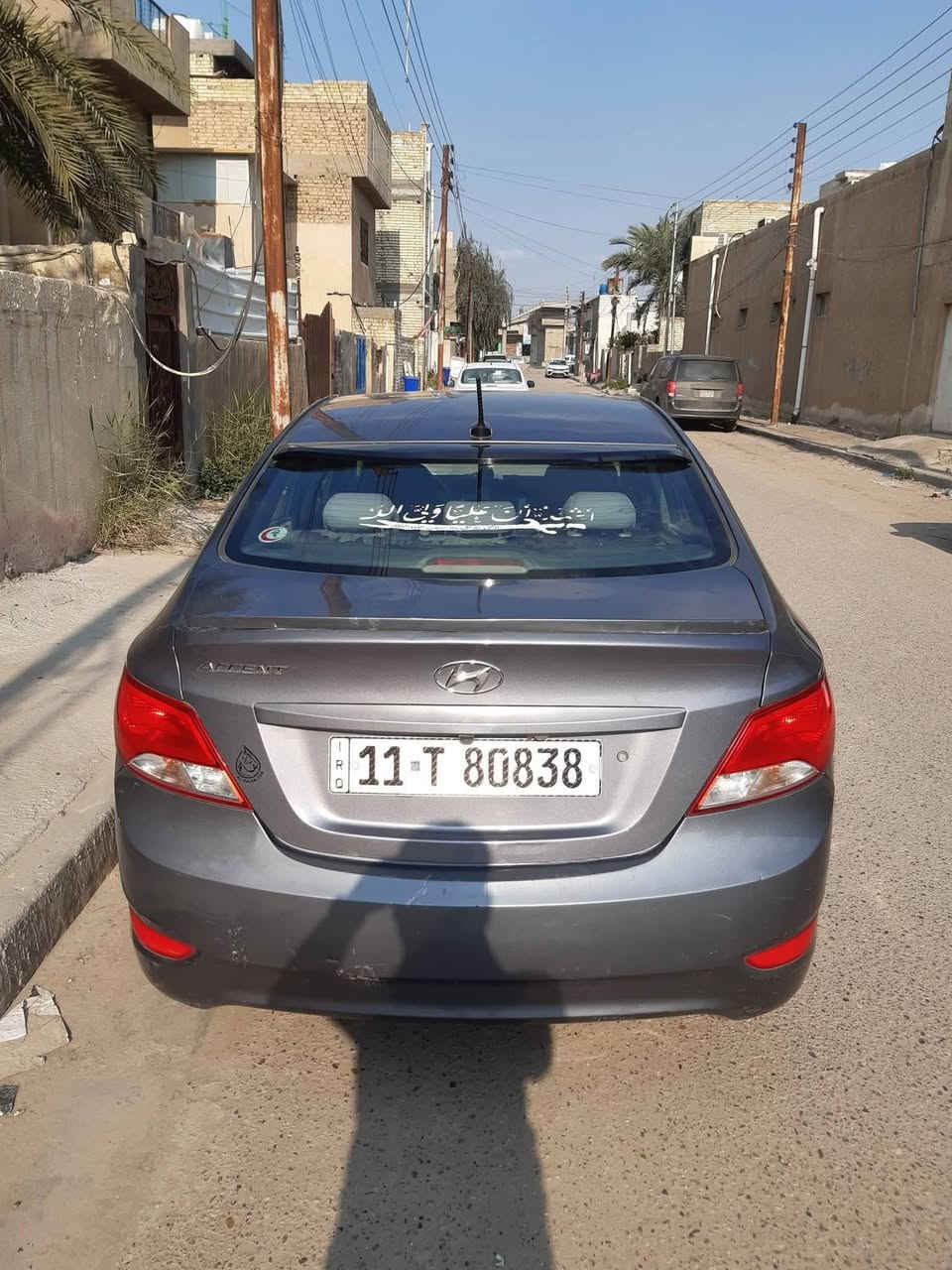 للبيع هونداي أكسنت أمريكي ٢٠١٧
رقم بغداد الدولي الجديد
سنويه بأسمي 
محرك 1600 GDI
كير اوتوماتيك AT  
تخم تاير نظيف 
باتري جديد 
تبريد ممتاز جداً
تدفئه ممتازه 
داخل رصاصي نظيف
ضربتها من امريكا بابين عكس السايق واحد مبدل وثاني مصلح 
محرك معلي كازكيت بي علمود دوانز حاليا خير من الله 
السعر ١٣ مليون وربع وبيها مجال بسيط 
مكاني الشعب
***********
