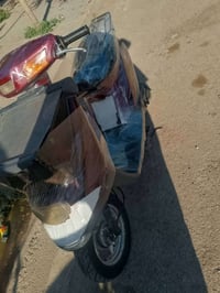 ماطور • نشاط فول • جاهز