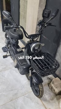 ماتورات شحن • بطاريات تعبانة • الموصل الايسر