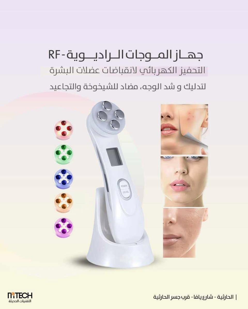 راسلوني خاص لو واتساب توصيل داخل النجف المحافظات ***********
