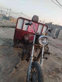 ستوته • ناعمه • صدر جديد