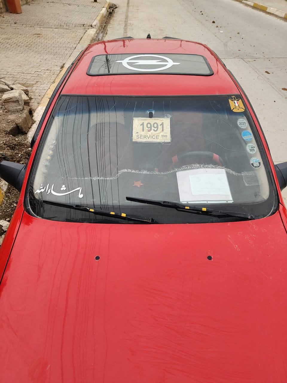 تحيه طيبة للجميع أوبل فكترا حجم 18 موديل 1991 بالشرط من دعامية للدعامية السعر 45  ***********
