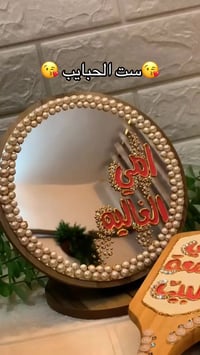 رسم على الزجاج • اكواب ومباخر • هدايا عيد الام