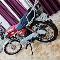 تايكر ٢٠٢١ • ترقيم جاهز • بابل لحمزا