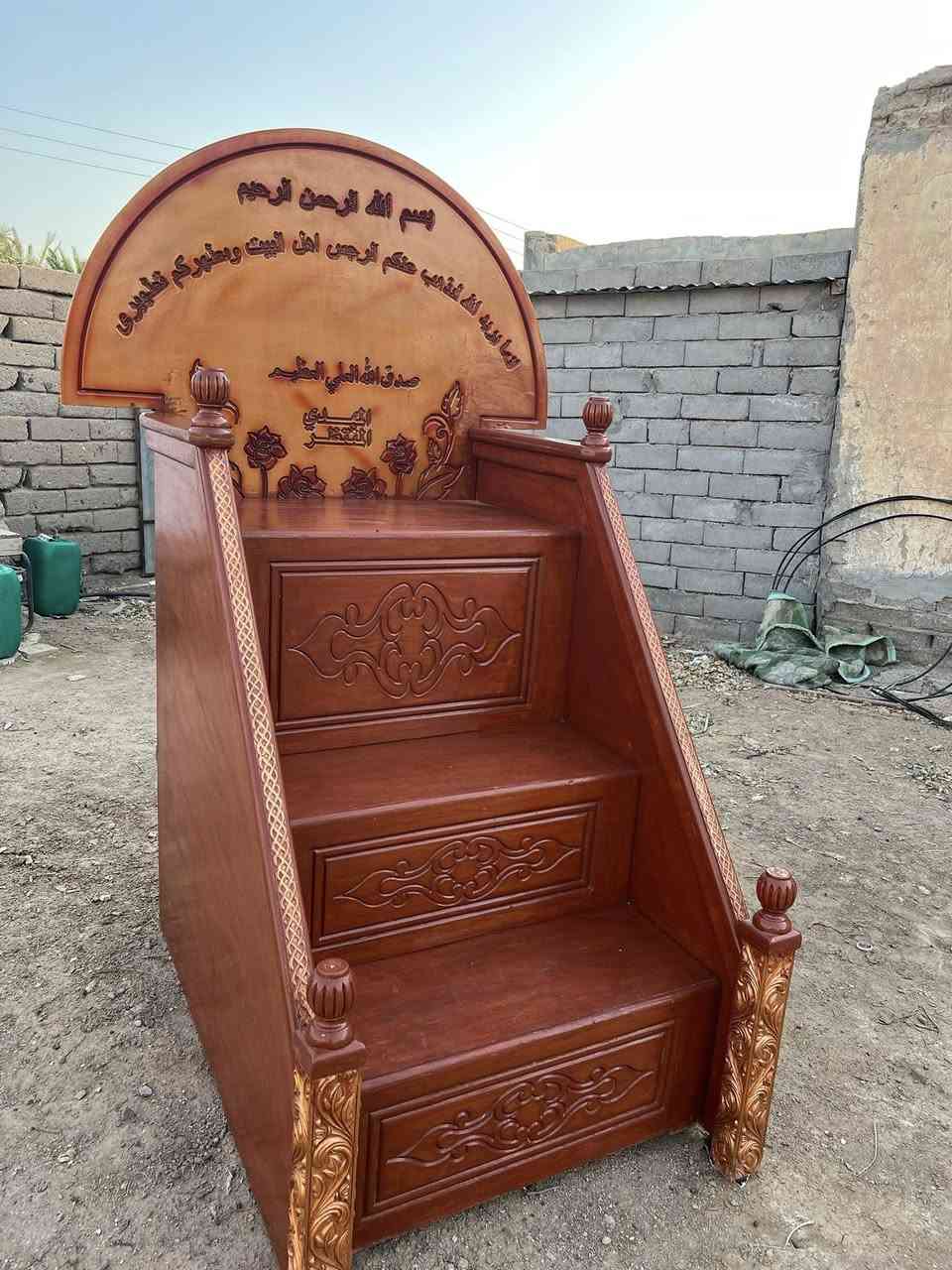 منبر إلى البيع سعر ٣٥٠وبيه مجال شي بصيط


**إذا كنت صاحب هذا الإعلان وتريد حذفه لأي سبب، رجاءا أرسل رسالة إلى الدعم الفني**