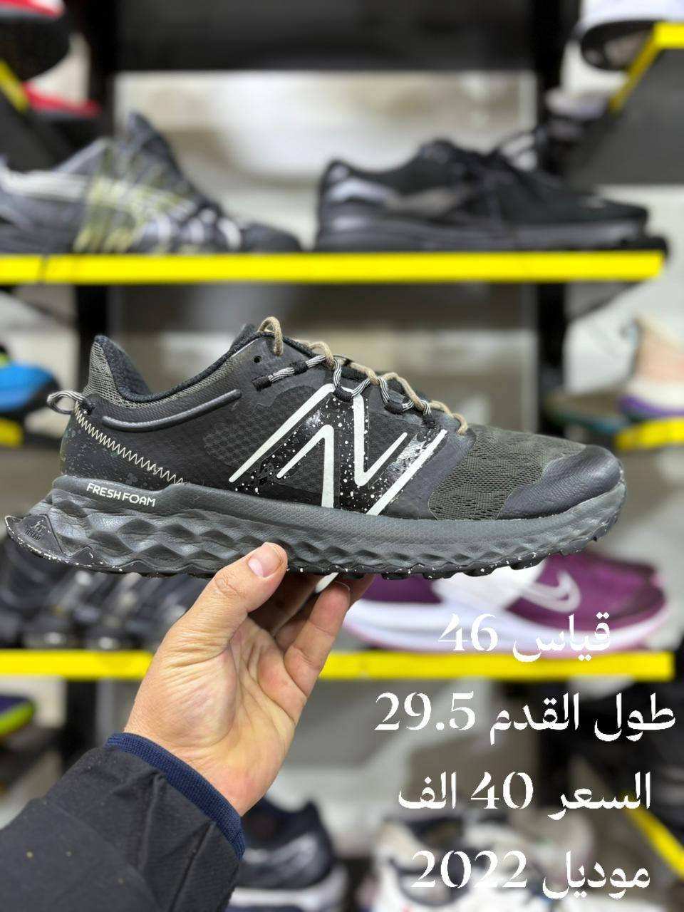 أقوى الماركات العالمية
شرط أورجينال وشرط النظافه
التواصل عن طريق الماسنجر والواتساب ***********
العنوان الموصل دواسه خارج قرب فلافل من جهة قصر المطران
يوجد توصيل جميع المحافظات
