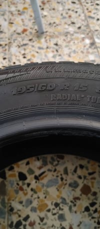 زوج تايرات • نظيفات • بغداد زعفرانية