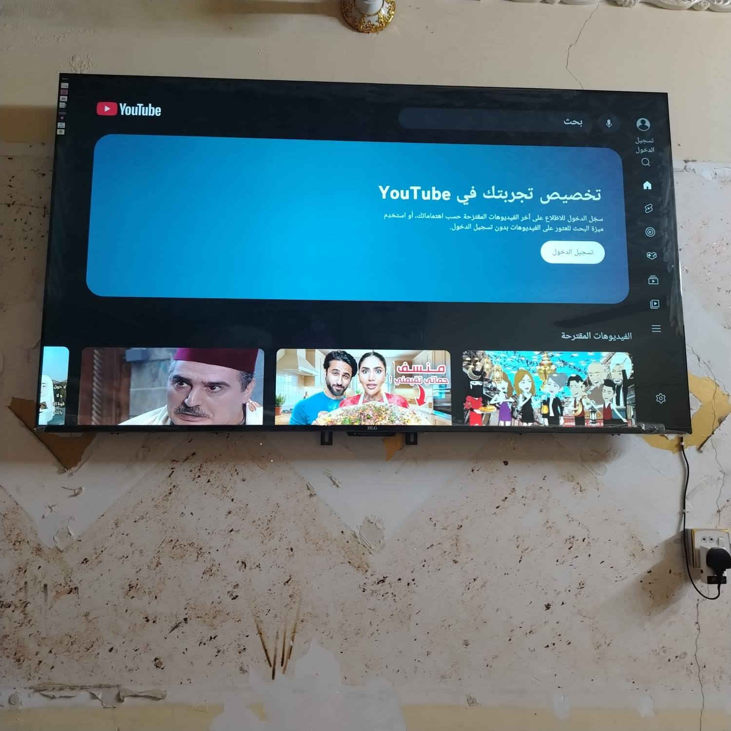 بلازمه جديده استخدام شهرين يصير بيه نت ب ٤٠٠


**إذا كنت صاحب هذا الإعلان وتريد حذفه لأي سبب، رجاءا أرسل رسالة إلى الدعم الفني**