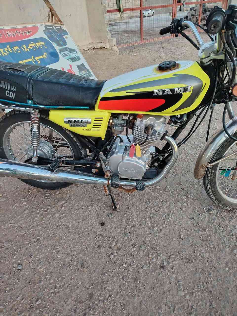 سلام عليكم دراجة نامة اللبيع مديل ٢٣كفالة الستفسار *********** قير متواجد عل فيس مكلف بل نشر
