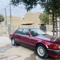 مصبوغه • ١٩٩١ • تحويل بغداد