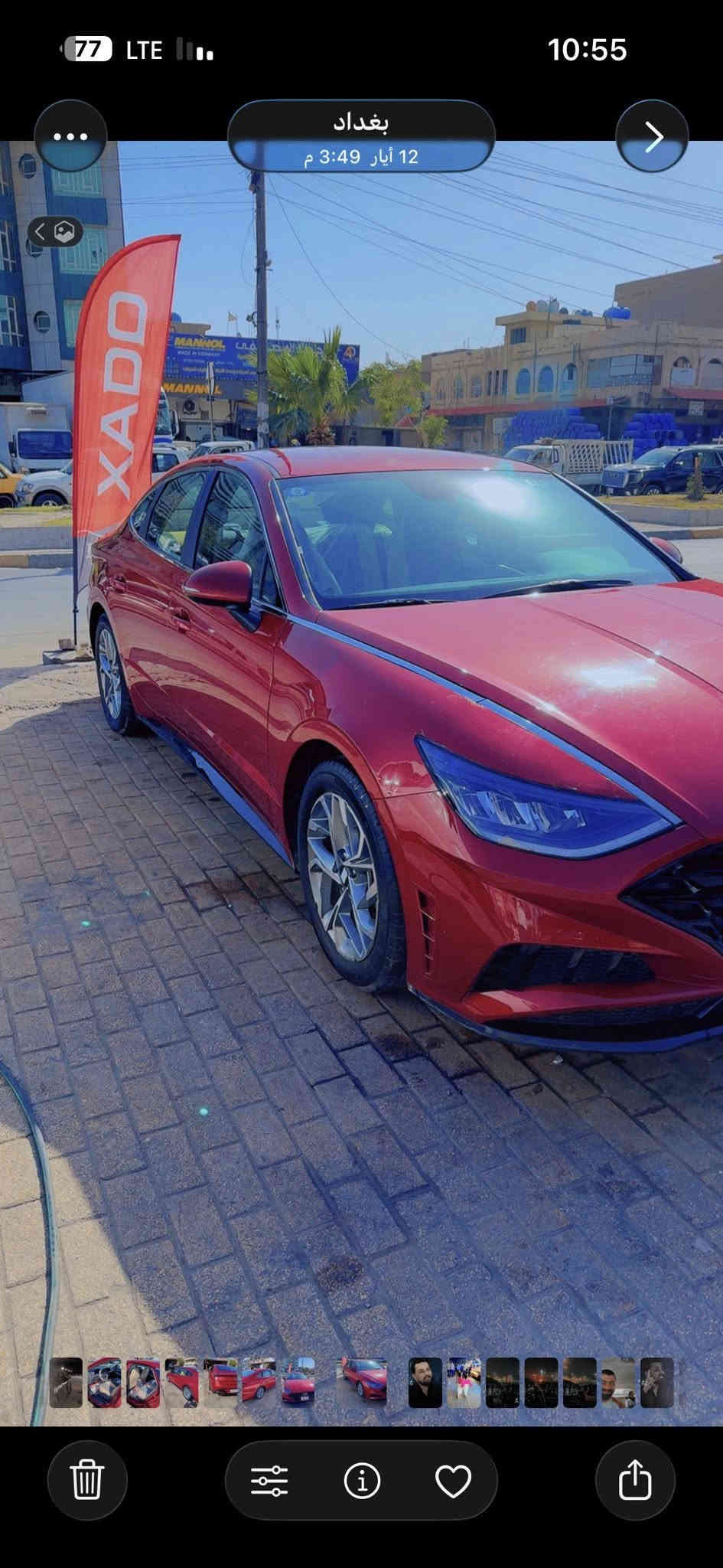 🚗 سوناتا 23 نص فول
المحرك 2500 GDI
بصمه تشغيل + 
شاشه 
كامره 
تحكم ستيرن
مثبّت سرعه
ردار امامي خلفي
لايتات LED
تبريد ثلج ❄️
داخل لونين 
سياره ماشيه 45الف 🔍
السعر:160بيها مجال اتصل وتدلل ***********بغداد 
كير مكينه تبريد كله مكفول
