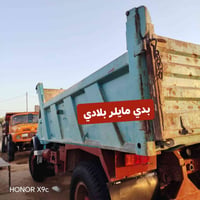بديات ٣ • موديل ٨٠ • جنل جديد
