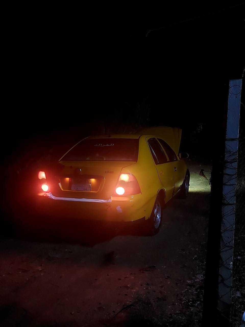 سلام عليكم مراوس بي ام او اي نوع شعندك مراوس نزل /تفاصيل أكثر خاص متواجد


**إذا كنت صاحب هذا الإعلان وتريد حذفه لأي سبب، رجاءا أرسل رسالة إلى الدعم الفني**