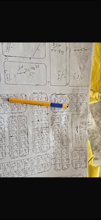 النهراون مقاطعة 3 • ٣١٠م • ملك صرف