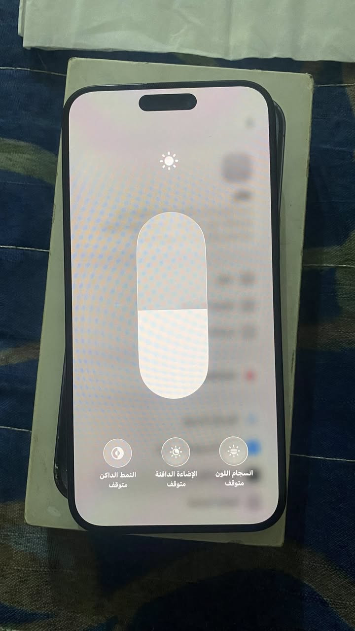 15برو ماكس  ذاكره 256 بطارية 98 ستخدام كلش قليل فقط بي فطر بل ضهر وين ما يعجبك افحص وسعره كلش مناسب ***********بغداد العبيدي
