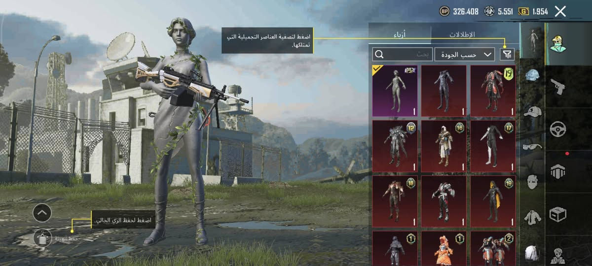 السلام عليكم حساب للبيع مرتب مشحون سيزن ١٩ القديم هاذ الايدي 51302407169 سعر الحساب ٤٠ .


**إذا كنت صاحب هذا الإعلان وتريد حذفه لأي سبب، رجاءا أرسل رسالة إلى الدعم الفني**