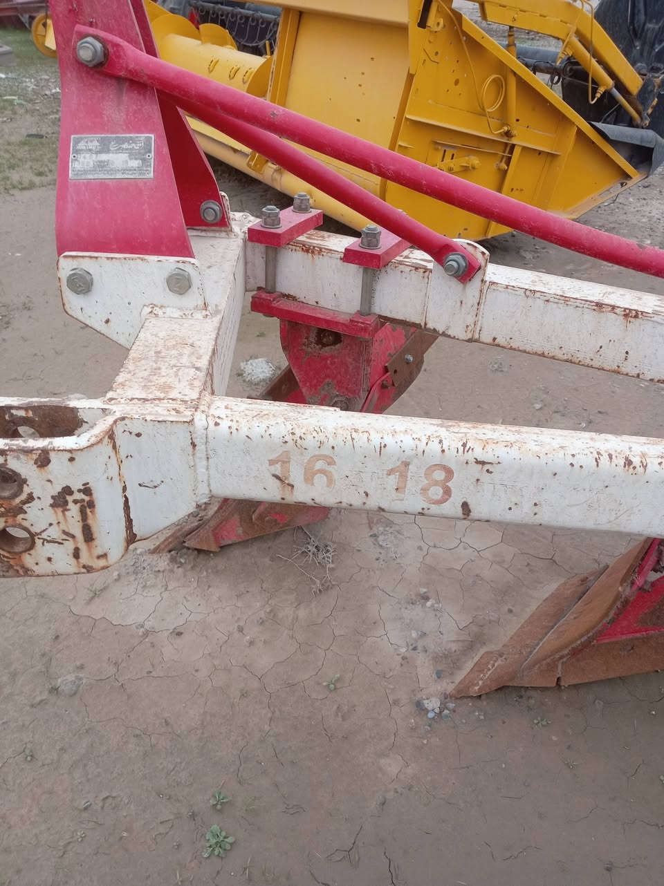 للبيع فدان ايراني الاصلي ٤سجه كسر لحيم مابي عنوان كركوك مفرق شوان *********** ***********
