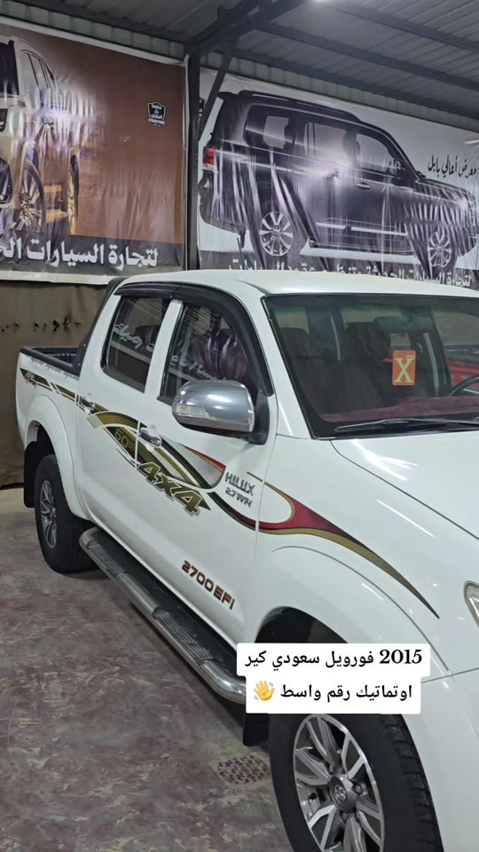 #سيارات #واحد_عراق #معارض #القاسم  عنوان المعرض بابل قضاء القاسم 


**إذا كنت صاحب هذا الإعلان وتريد حذفه لأي سبب، رجاءا أرسل رسالة إلى الدعم الفني**